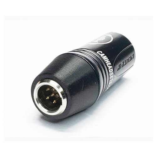 5 Pin Male Adapter - Image 3